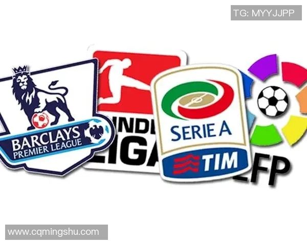 全球足球排名新动态各国球队实力对比分析与展望