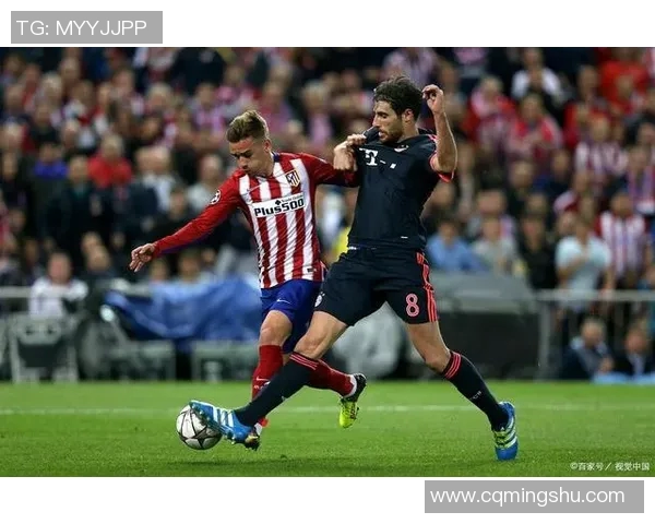 马德里竞技与拜仁慕尼黑激战正酣比赛结果揭晓引发热议